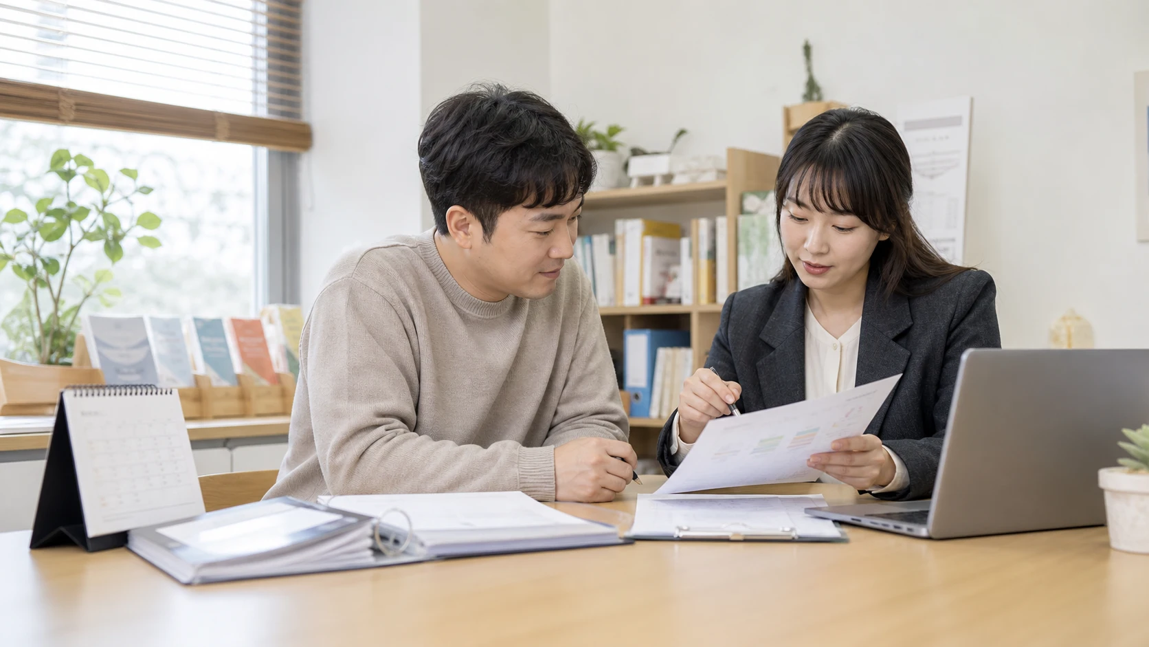 사회복지사 2급 학습자등록 준비 과정 확인