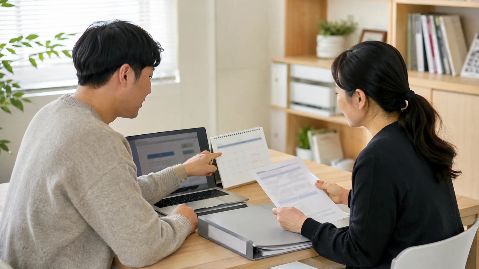 사회복지사 2급 학습자등록 서류와 일정 점검